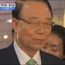 최시중,이상득에 사찰보고…“사면커녕 MB탄핵감”이석현 “마피아 조직 진배없어, 朴 국조 나서라 이미지