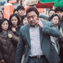 시카고게임장 이미지