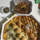 피자비토랩 계명대점 네이버블로그