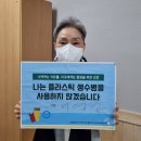 부전1동주민센터 이미지