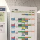 흥부작은도서관 이미지