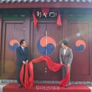 수원-1468 이미지