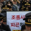 월드유니텍 노동조합 이미지