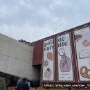[청주 흥덕구 카페] 대형 베이커리 카페 &#34;포이드캐롯&#34; 내돈내산 후기