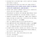 주식회사 서해 이미지