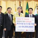 한수원(주)한빛원자력본부 이미지