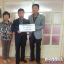 죽산에너지 이미지