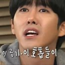 무근본 - 성동구 | 무근본