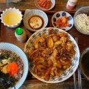 제나키친 이미지