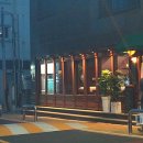 외도초등학교 | 내돈내산 | 제주 외도 안주&amp;쌀디저트 맛집 카페 겸 와인바, 단풍정원