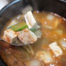 장유JH빌딩 이미지