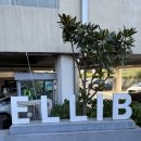 (주)청양에너지 | 창원귀산카페 창원대형카페 추천 직접로스팅하는 커피맛집 엘리브 방문후기