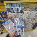 다이소 인천갈산점 이미지