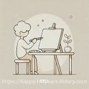 그림그리는 이미지