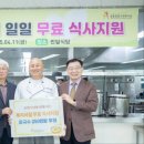 영통종합사회복지관 이미지