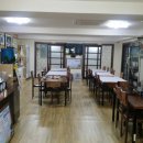 명가해물 이미지