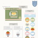 스튜디오히히 네이버블로그
