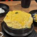 범이네숯불구이