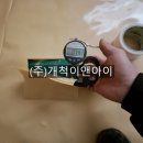 동문천로 이미지