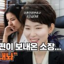 벼락부자 이미지