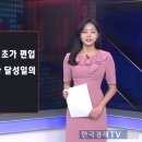 (주) 엠케이푸드