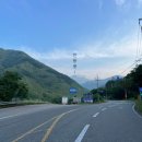 거림1교 이미지