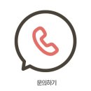 VSE 영 골프 | 동탄골프연습장 더보담골프 봄비오는 요즘 쾌적하게 골프레슨 받고 연습하기