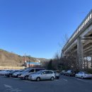 송내1번약국 이미지