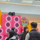 행성기타 | 스타필드 안성 겨울방학 아이와 가볼만한 곳 Yes Doodle 두들행성 팝업스토어