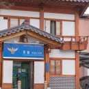 금마충전소 이미지