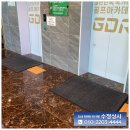 용인상사 이미지