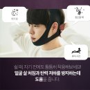 코코넨네 이미지