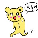 예그리나 산후조리원 이미지