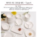 일흥도자기