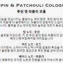 앤위즈 네이버블로그