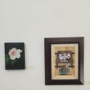 (주)한일공예