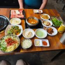 한마음 정육식당 해밀점