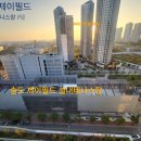 센트럴파크(테니스장) 네이버블로그