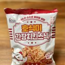 호식이두마리 - 천안시 동남구 충절로 783 | 호식이두마리