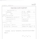 독립-16-05 이미지