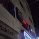 세븐일레븐초당점 | 강릉 2박 3일 여행 솔직 후기와 팁