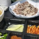고르다 축산물프라자 네이버블로그