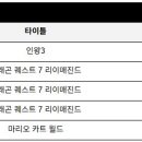 (주)베인소프트 이미지