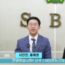 산격중학교 이미지