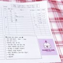 츄비올랑 네이버블로그