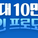 강내안경 이미지