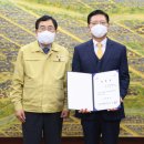 (재)경주화백컨벤션뷰로 이미지