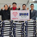 (주)이피코리아 이미지