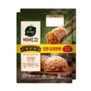 (주)디코미디어 | 이번 주도 열심히 살았..을걸