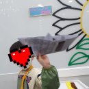 요미요미검단신도시교육원 | 요미요미 <프리킨더> 종이야놀자/에바알머슨/유아미술...점선면/신문지놀이/검단신도시미술/유아창의...